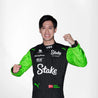 2024 Valtteri Bottas Zhou Guanyu Kick Sauber F1 Team Stake Race Suit - Rustle Racewears