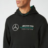 Mercedes-AMG Petronas Logo Hoodie - Rustle Racewears